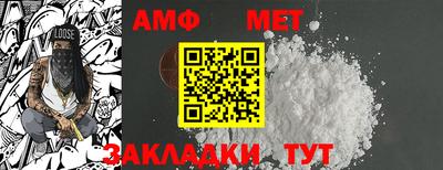 кокаин колумбия Апрелевка
