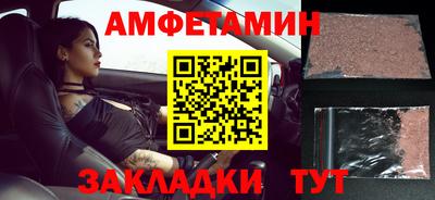 тгк Аргун