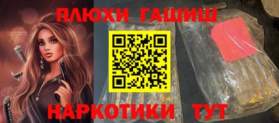 мяу мяу мука Азнакаево