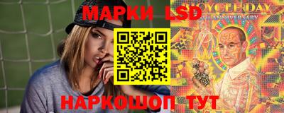 кокаин премиум Абакан