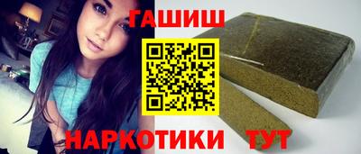 стаф Балашиха