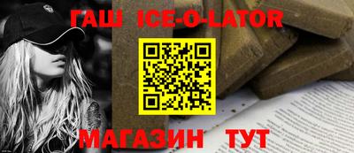 дистиллят марихуана Балахна