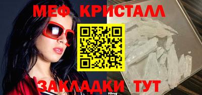кокаин колумбия Апрелевка