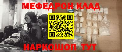 каннабис Апшеронск