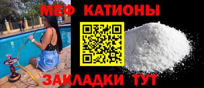 тгк Аргун
