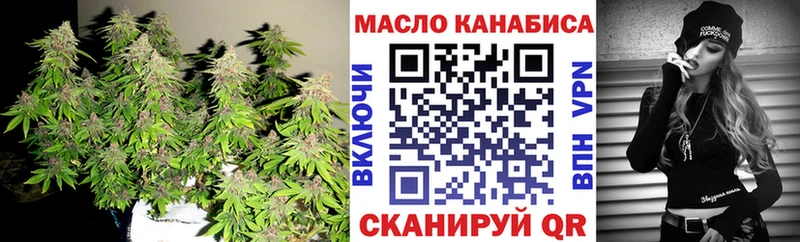 Дистиллят ТГК концентрат  Ачинск 