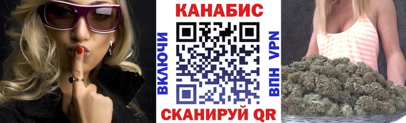 Марихуана семена  сколько стоит  Ачинск 